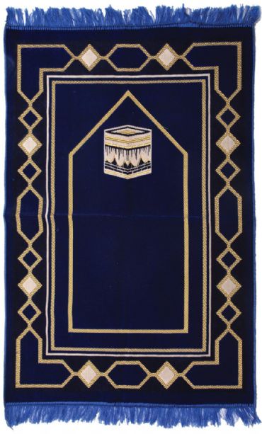 Seccade - Battal Boy Seccade