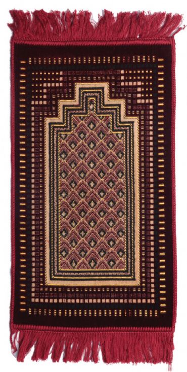 Seccade - Çocuk Seccade