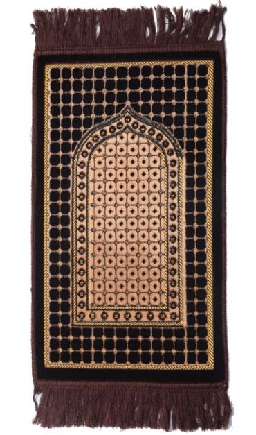 Seccade - Çocuk Seccade