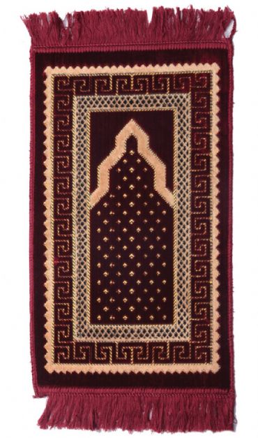 Seccade - Çocuk Seccade